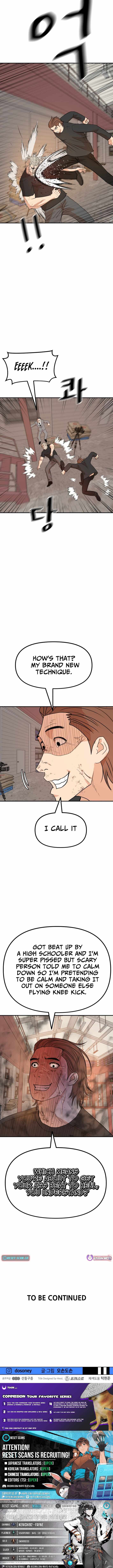 Guard Pass Chapter 168 - Page 11 in English