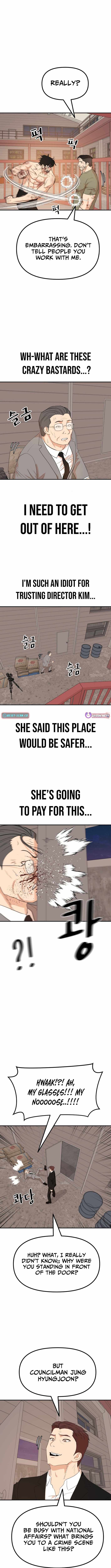 Guard Pass Chapter 169 - Page 6 in English
