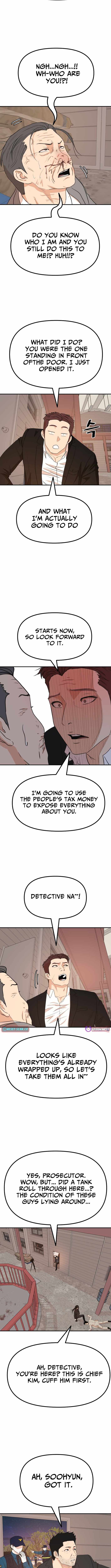 Guard Pass Chapter 169 - Page 7 in English