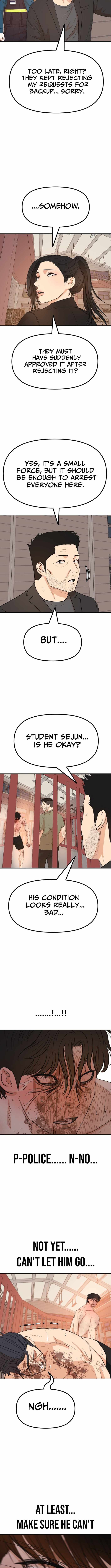 Guard Pass Chapter 169 - Page 8 in English