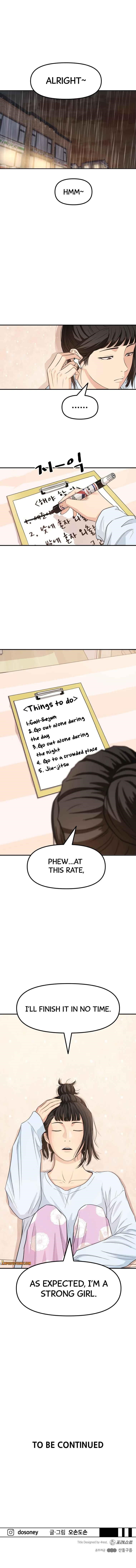 Guard Pass Chapter 17 - Page 12 in English