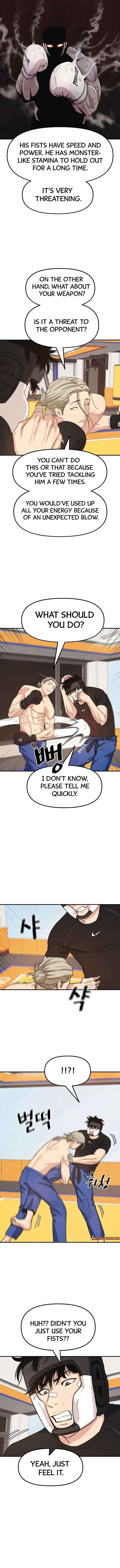Guard Pass Chapter 17 - Page 3 in English