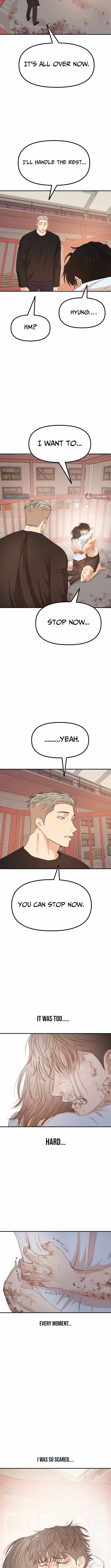 Guard Pass Chapter 170 - Page 10 in English
