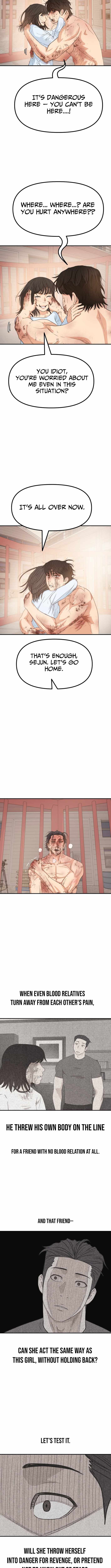 Guard Pass Chapter 170 - Page 7 in English