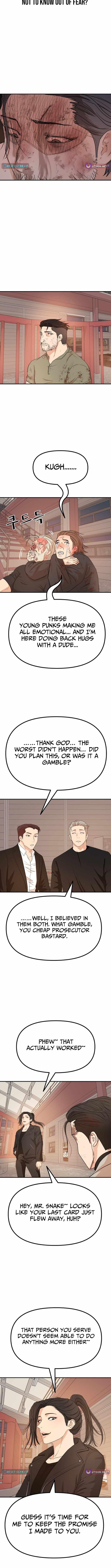 Guard Pass Chapter 170 - Page 8 in English