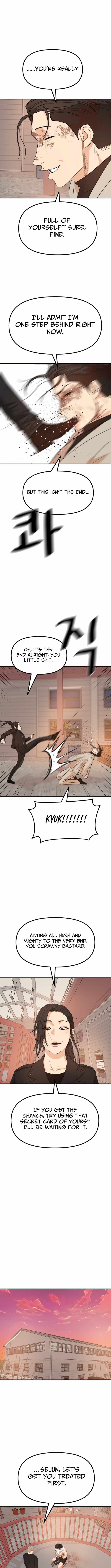 Guard Pass Chapter 170 - Page 9 in English