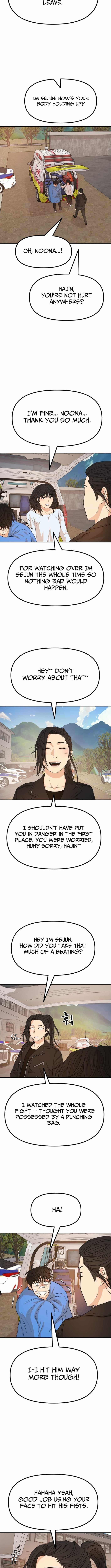 Guard Pass Chapter 171 - Page 3 in English