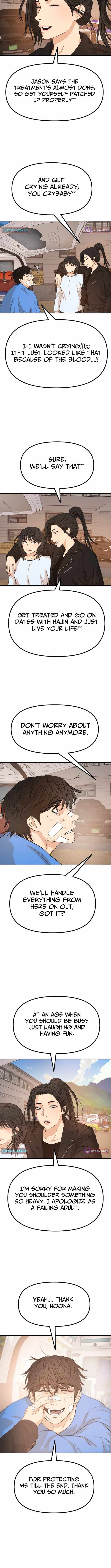 Guard Pass Chapter 171 - Page 4 in English