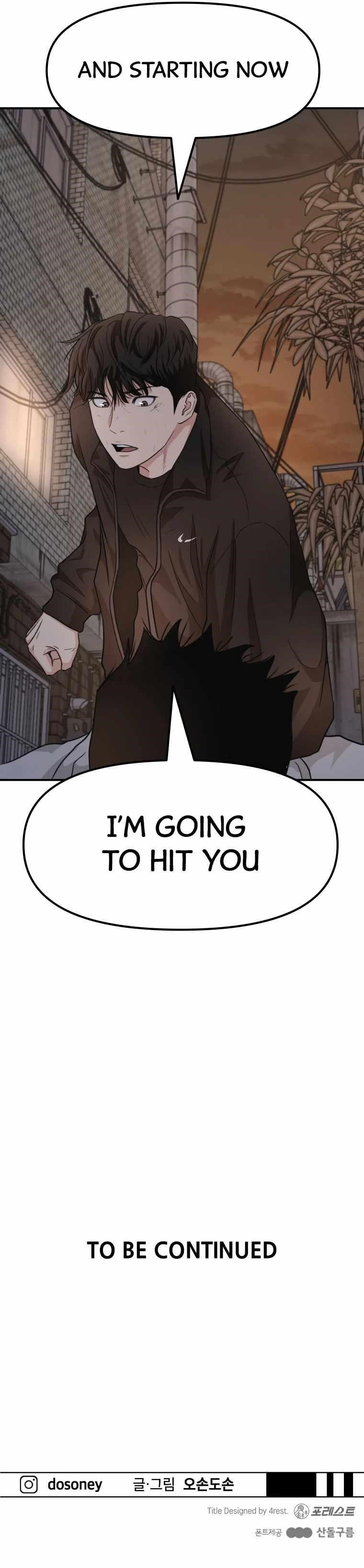 Guard Pass Chapter 18 - Page 13 in English