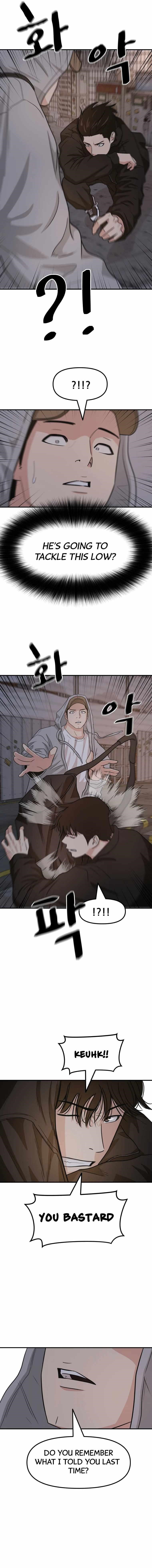 Guard Pass Chapter 18 - Page 7 in English
