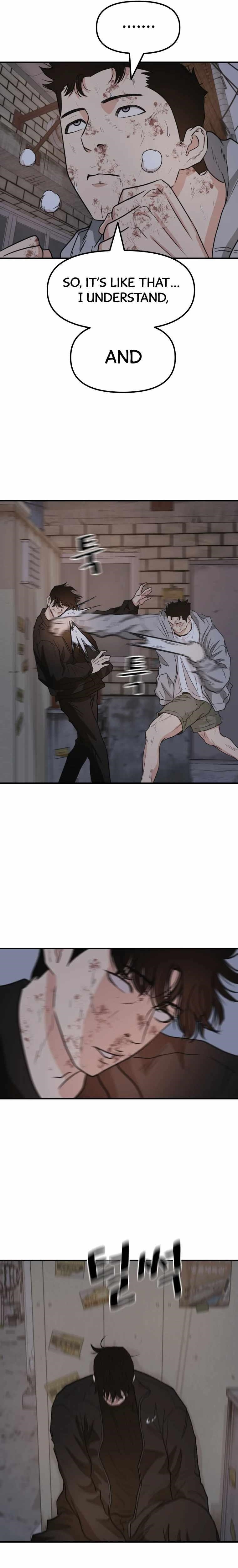 Guard Pass Chapter 19 - Page 23 in English