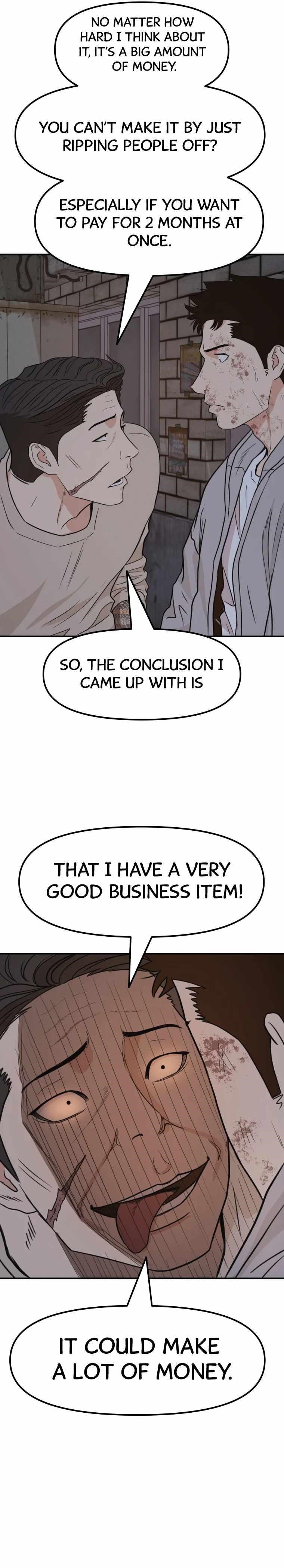 Guard Pass Chapter 19 - Page 27 in English