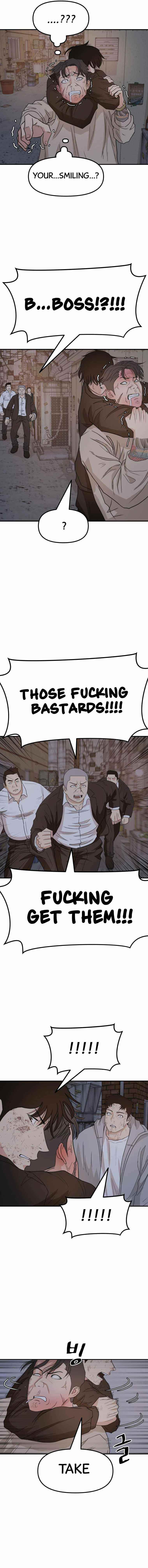 Guard Pass Chapter 20 - Page 5 in English