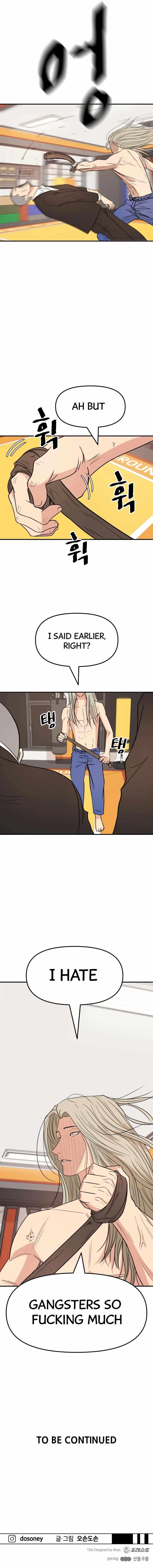 Guard Pass Chapter 21 - Page 15 in English