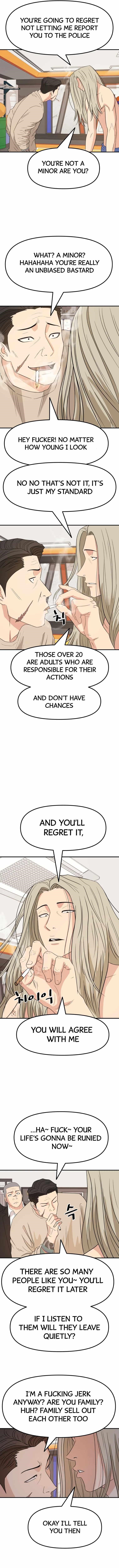 Guard Pass Chapter 21 - Page 6 in English