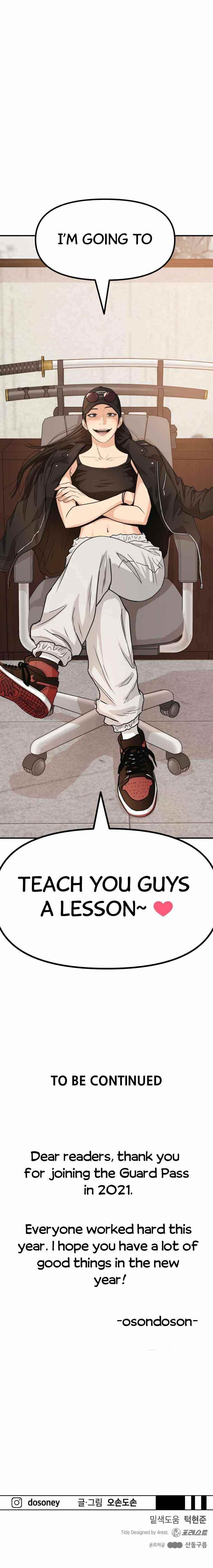 Guard Pass Chapter 25 - Page 10 in English
