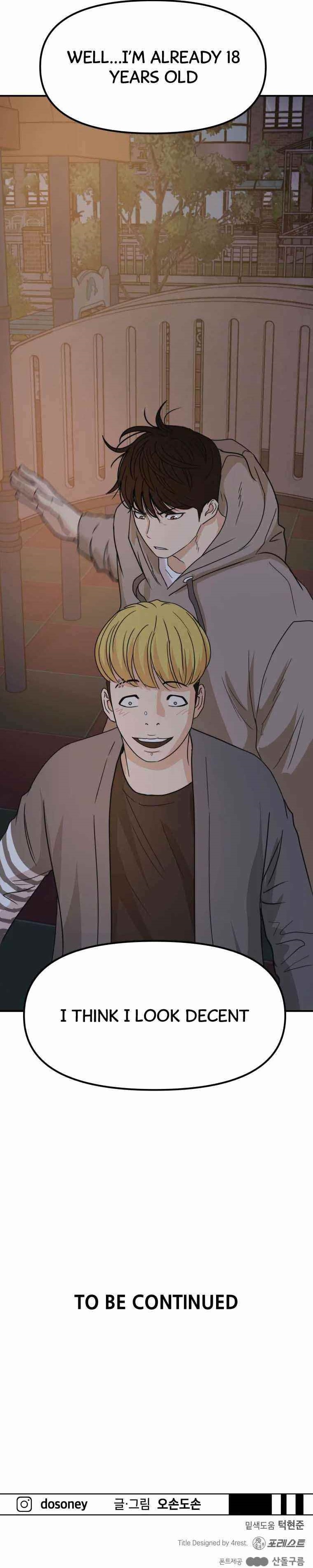 Guard Pass Chapter 27 - Page 13 in English