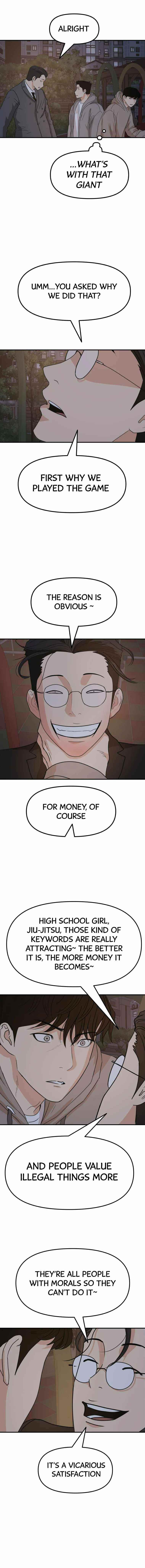 Guard Pass Chapter 30 - Page 11 in English