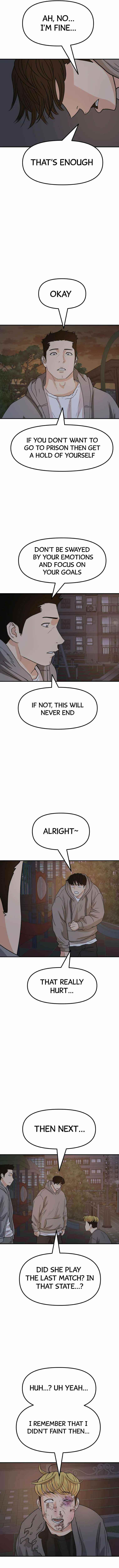 Guard Pass Chapter 30 - Page 5 in English