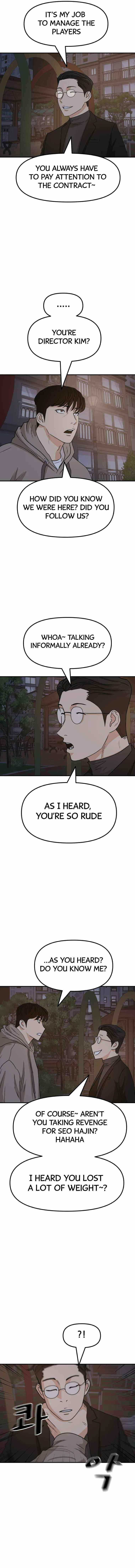 Guard Pass Chapter 30 - Page 9 in English