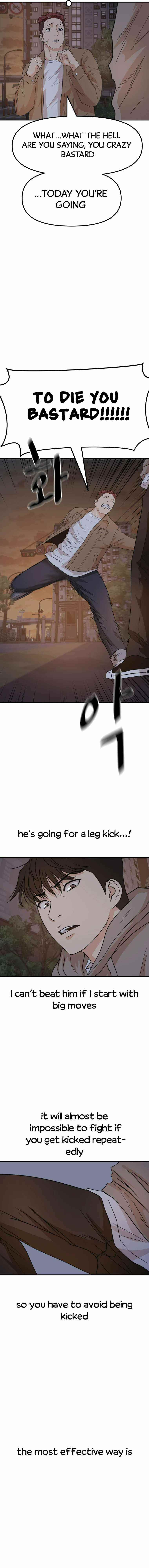 Guard Pass Chapter 31 - Page 14 in English