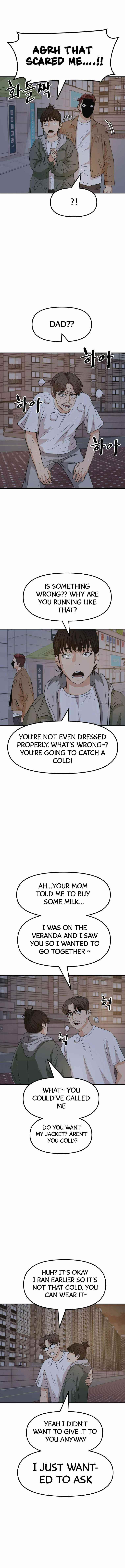 Guard Pass Chapter 31 - Page 4 in English
