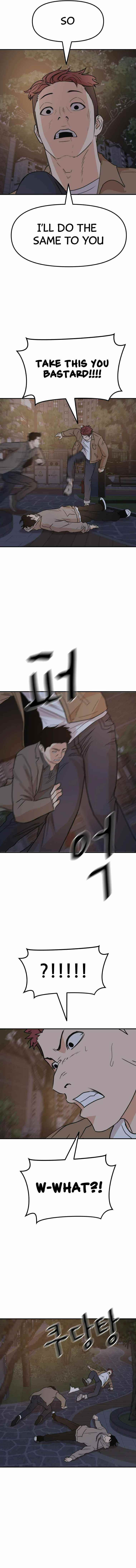 Guard Pass Chapter 32 - Page 11 in English