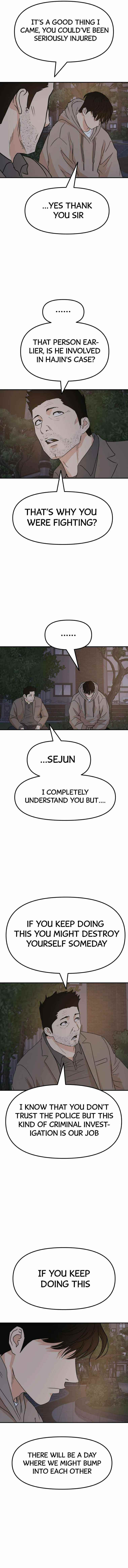 Guard Pass Chapter 32 - Page 14 in English