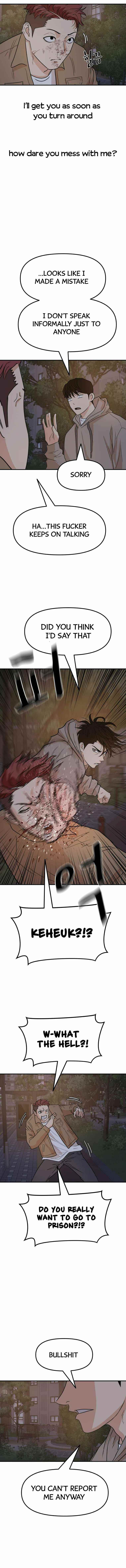 Guard Pass Chapter 32 - Page 4 in English