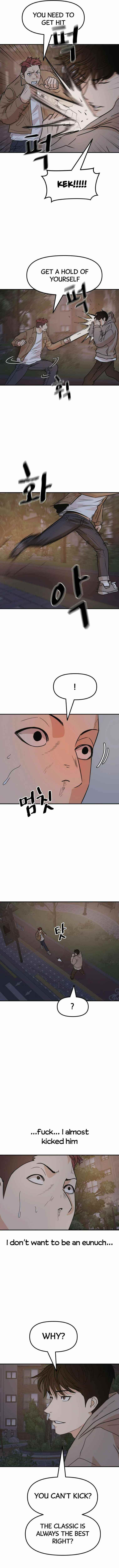 Guard Pass Chapter 32 - Page 7 in English