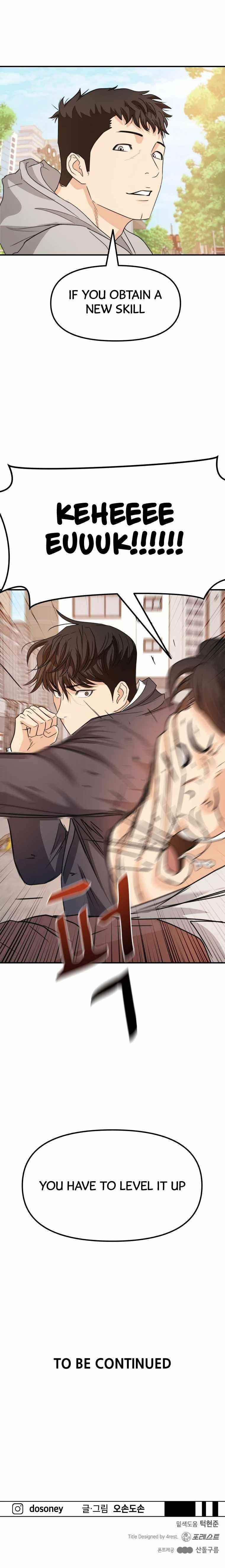 Guard Pass Chapter 34 - Page 15 in English