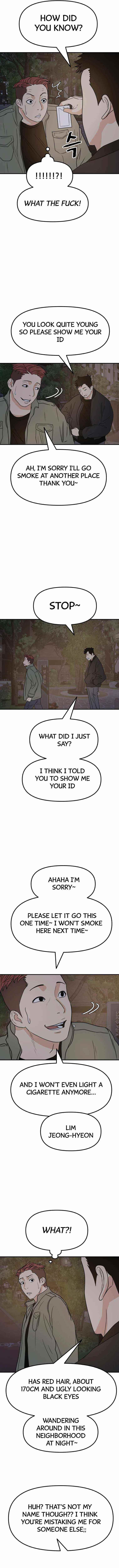 Guard Pass Chapter 35 - Page 12 in English
