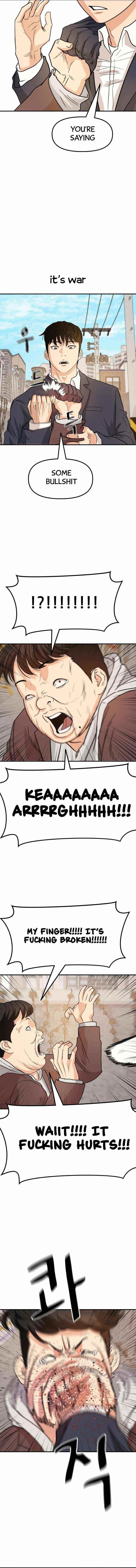 Guard Pass Chapter 35 - Page 6 in English