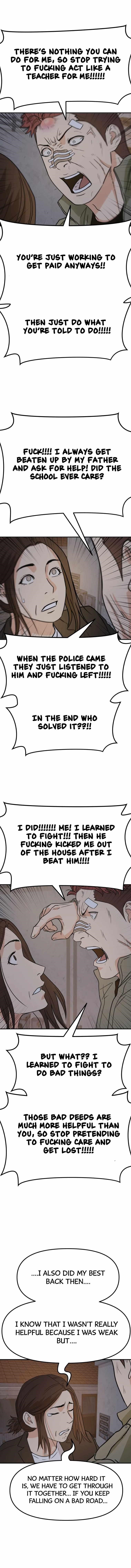 Guard Pass Chapter 36 - Page 14 in English