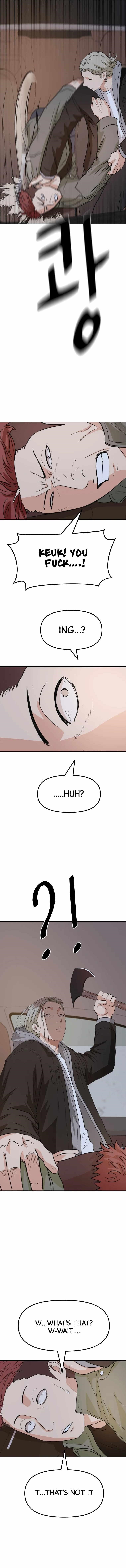 Guard Pass Chapter 36 - Page 3 in English