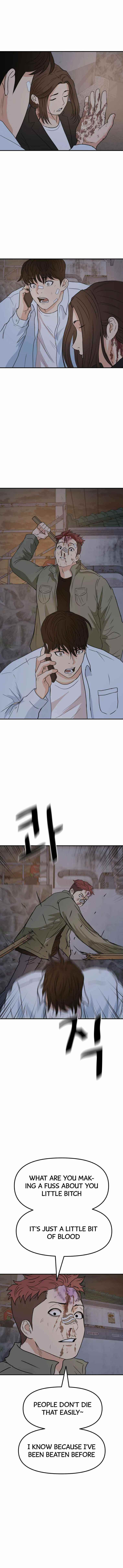 Guard Pass Chapter 37 - Page 11 in English