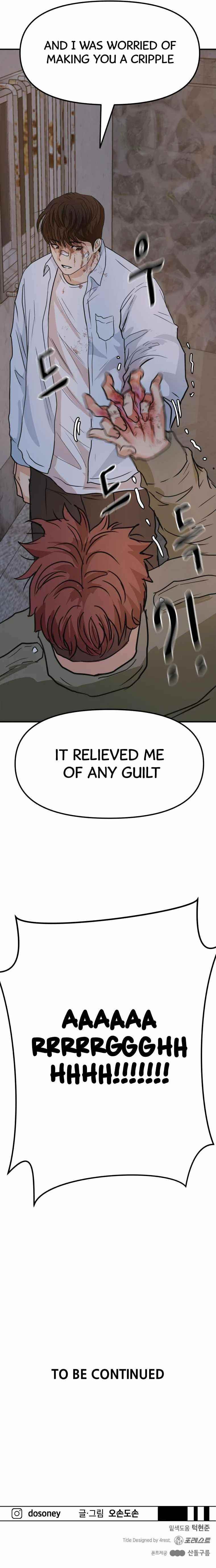Guard Pass Chapter 37 - Page 15 in English