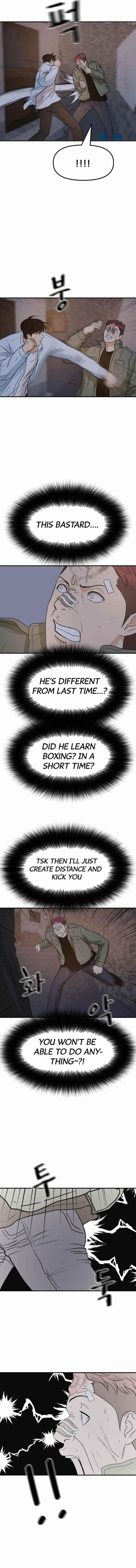 Guard Pass Chapter 37 - Page 7 in English