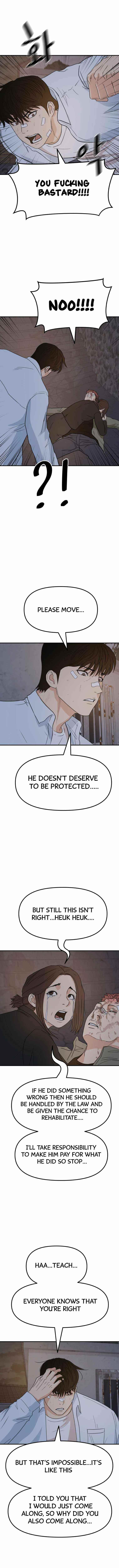 Guard Pass Chapter 37 - Page 9 in English