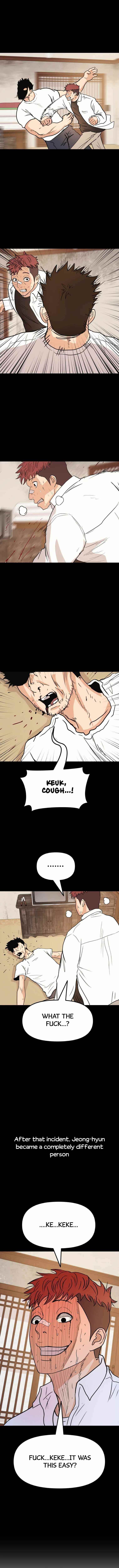 Guard Pass Chapter 39 - Page 5 in English