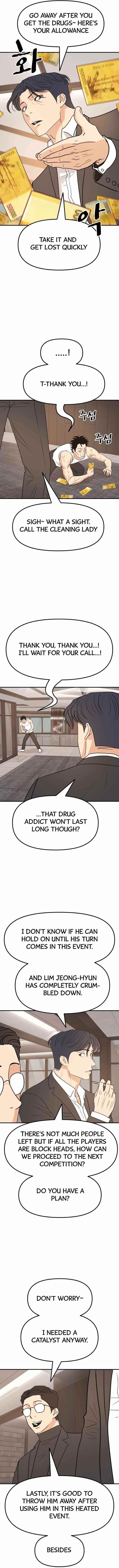 Guard Pass Chapter 40 - Page 6 in English