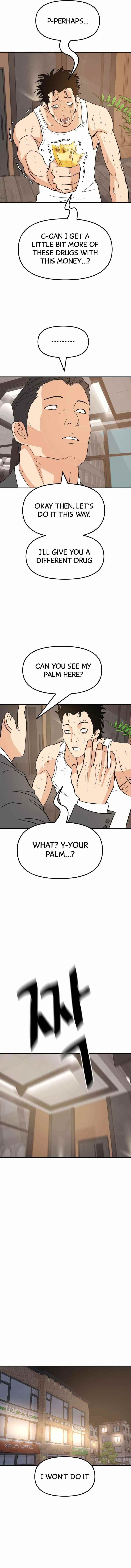 Guard Pass Chapter 40 - Page 8 in English