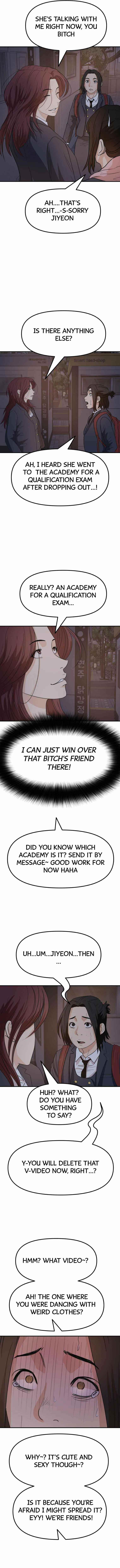 Guard Pass Chapter 41 - Page 11 in English