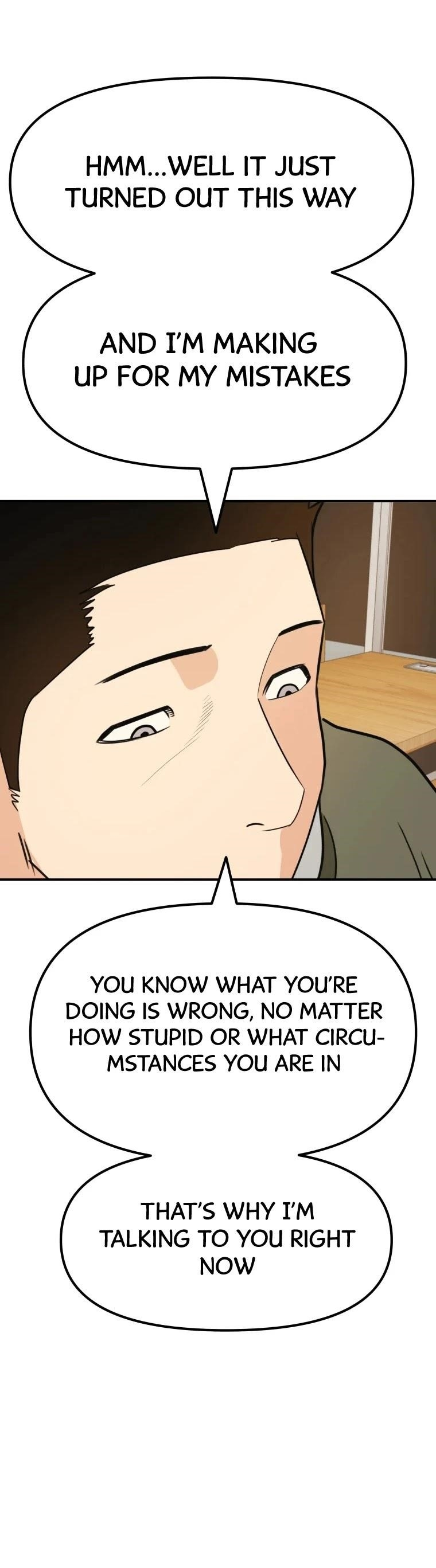 Guard Pass Chapter 42 - Page 14 in English