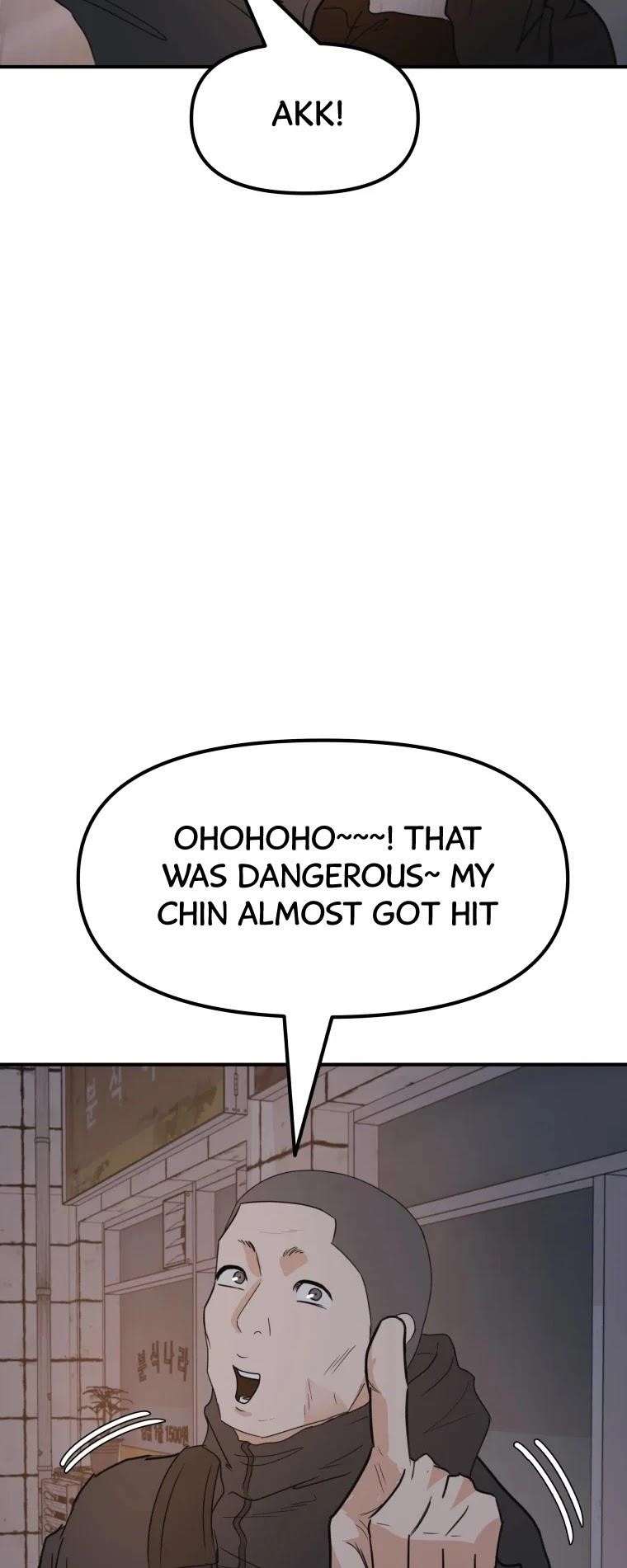 Guard Pass Chapter 42 - Page 25 in English