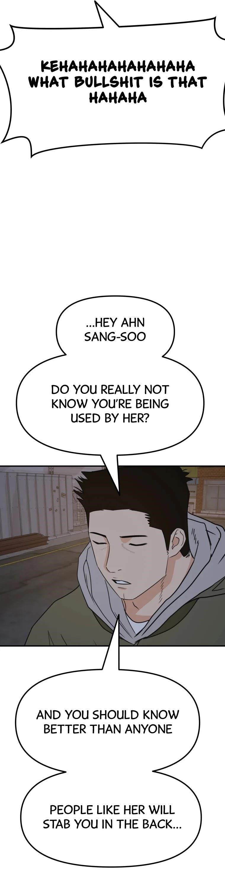 Guard Pass Chapter 42 - Page 5 in English
