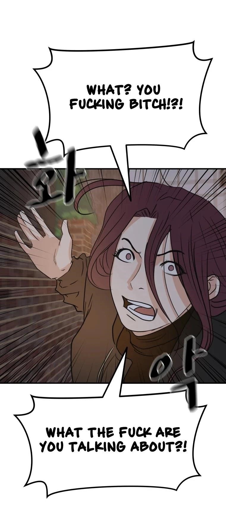 Guard Pass Chapter 42 - Page 53 in English