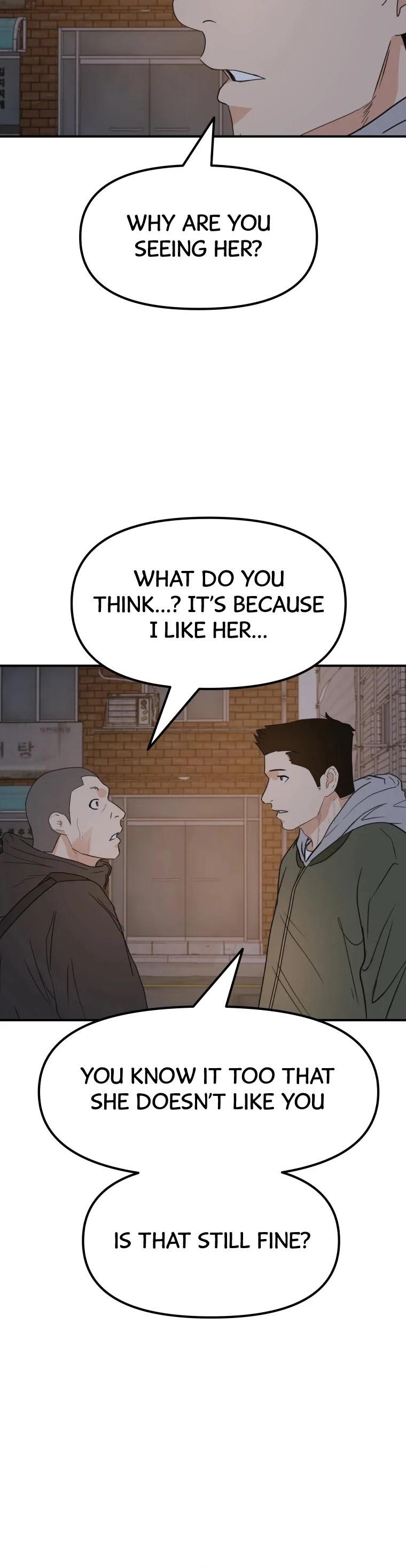 Guard Pass Chapter 42 - Page 7 in English