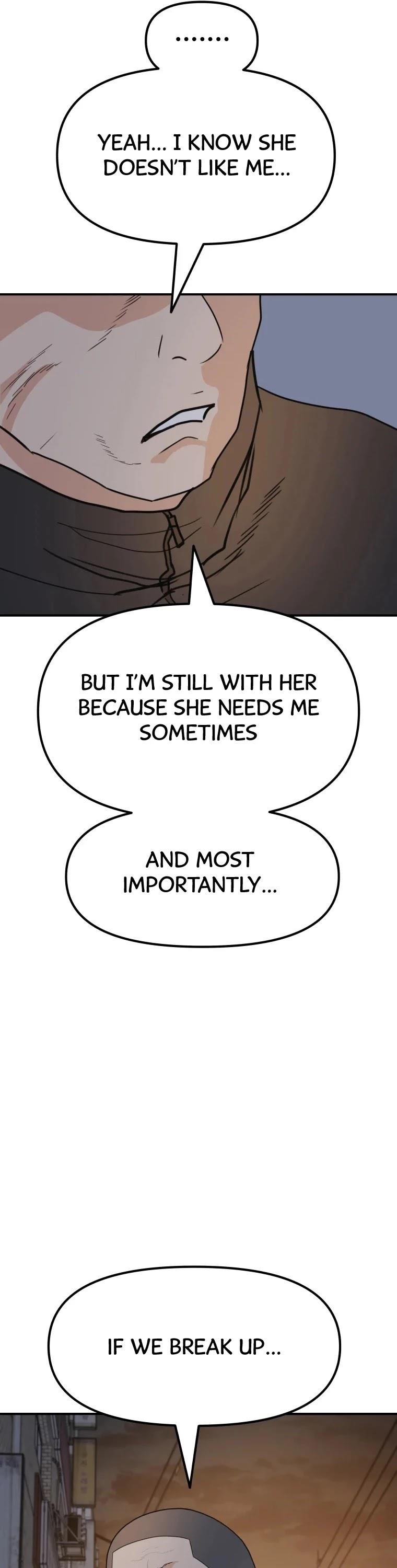 Guard Pass Chapter 42 - Page 8 in English