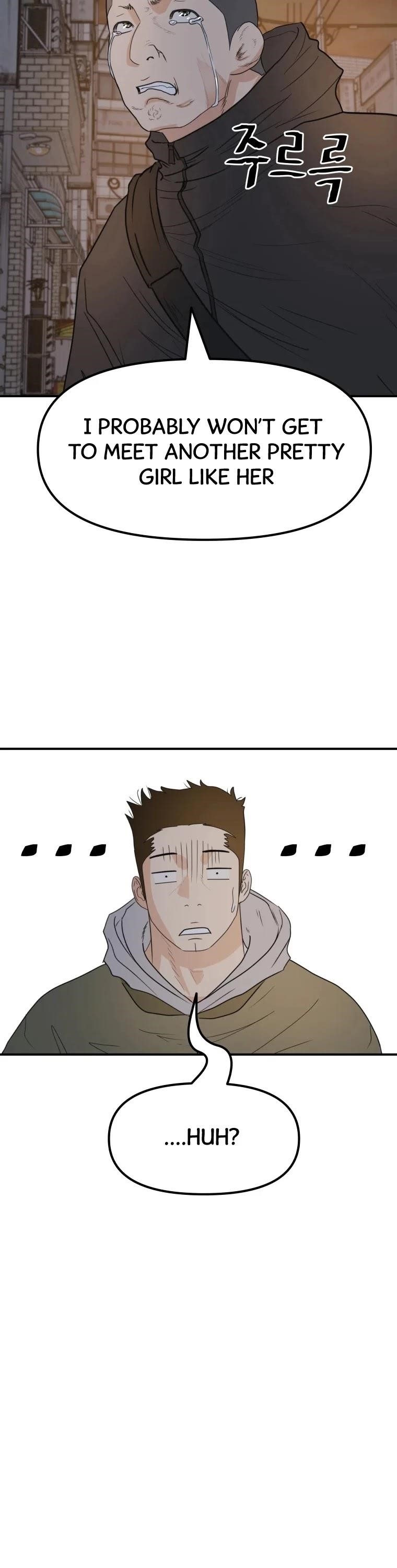 Guard Pass Chapter 42 - Page 9 in English